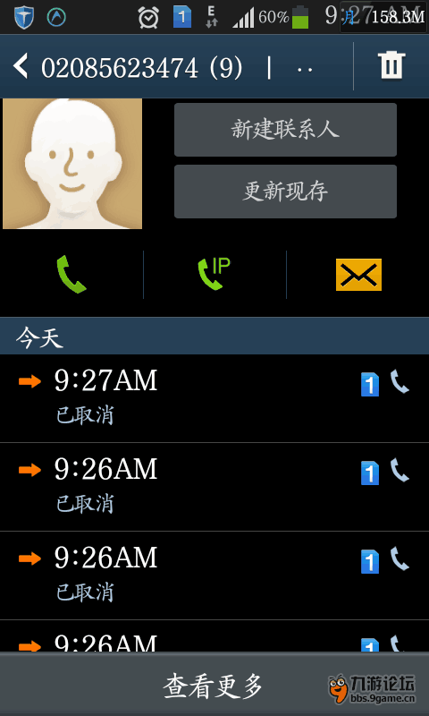 093111tft2u0hncgdgnvff.png