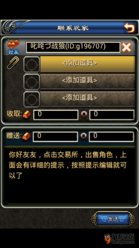 155856h5an5tm5tn5zggfm.png