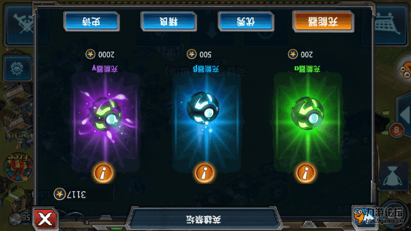 攒了好几个月了,才这点霸证!啥时候能用上海盗