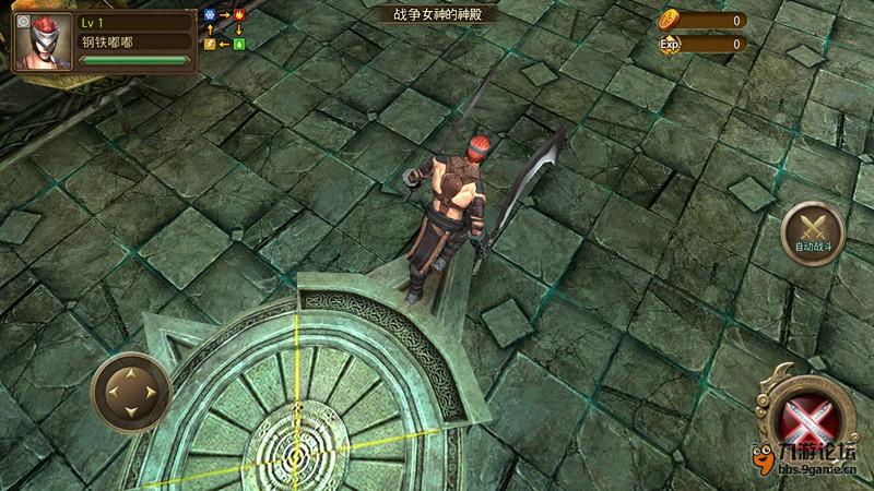 《微信刀剑大作战》游戏玩法介绍 新手入门指