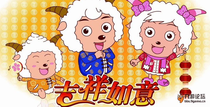 回首2014,小编与《择天记》各位书迷玩家走过了一段不短的日子~~ 今年三月份《择天记》官方正版授权手游也即将开测!感受到书迷的热情的同时,《择天记》手游运营团队也希望尽全力回馈亲爱的书迷和玩家~~ 现在小编就为大家透露一点点游戏内幕哦: 《择天记》官方正版授权手游是一款3D卡牌半即时回合制游戏。《择天记》中怪物可以从天上,地下,或绕背包围用户的队伍。在玄幻修真题材类小说中占有一席之地的法宝概念也将会引入战斗,法宝技能将和角色主动技能一样,可由用户手动操作,法宝具备强大的攻击或辅助功能,灵活的使用法宝技能