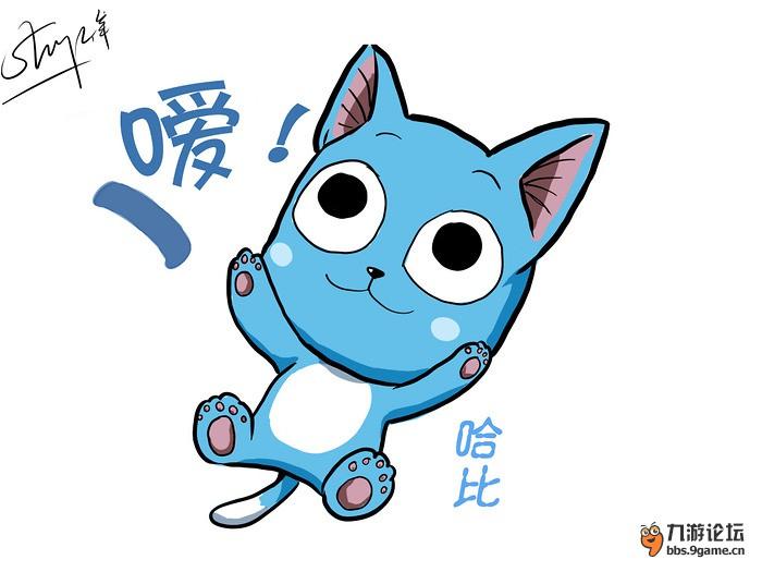 动漫《妖精的尾巴》的女主角,她是可以通过钥匙和契约打开星灵界之门召唤星灵作战的 星灵魔导士。算是妖精尾巴里面最正常的成员。是哈特菲利亚集团的千金。七年后,魔力提升,星灵能够二体同开,并且能做到星灵之间的合体魔法。而且能够和杰米尼变成的露西一起使用超魔法星图史话。 中文名 :艾露莎舒卡勒托 别名 :艾尔莎/撒史卡雷特 出生地 :罗斯玛丽村 年龄:19岁(X765年10月22日) 特征:绯红色(右分)长发+上吊眉+(双眼皮)上吊眼+外露左耳(银制吊式)耳环 性格:帅气、可靠、理