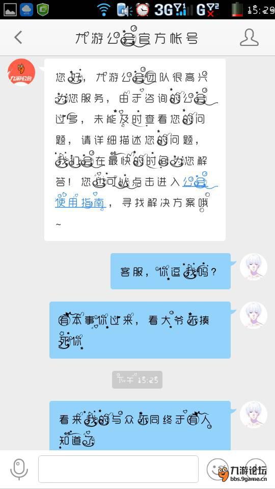 {假如我是神笔马良,我会给,,,,,,,,,,,,,,,,.造句}.