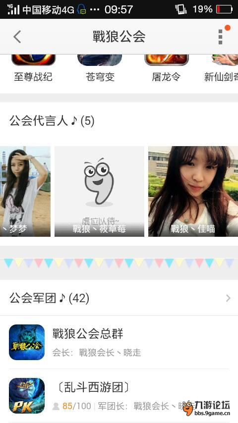 三国人口那么少还打仗_打仗图片(3)