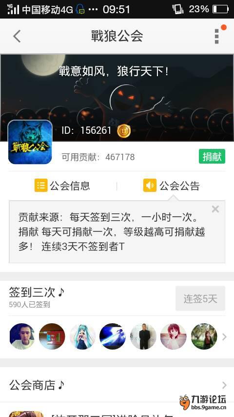 三国人口那么少还打仗_打仗图片(2)