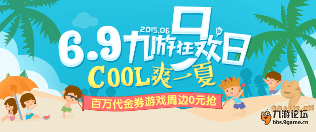640x268.png 640x268.png