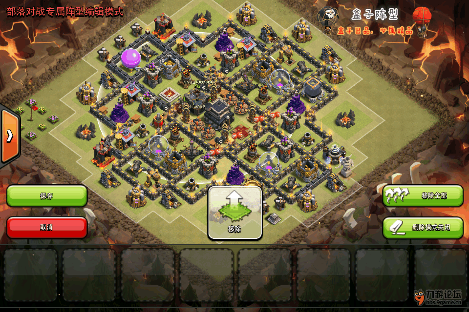 城堡范围.png 城堡范围.png