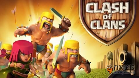 Clash-of-Clans-Attack.jpg