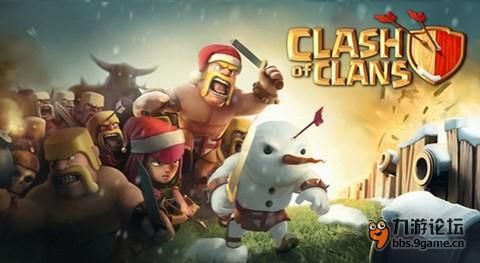 Clash-of-Clans-for-PC-Download.jpg