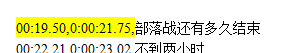 QQ圖片20150806180201.png