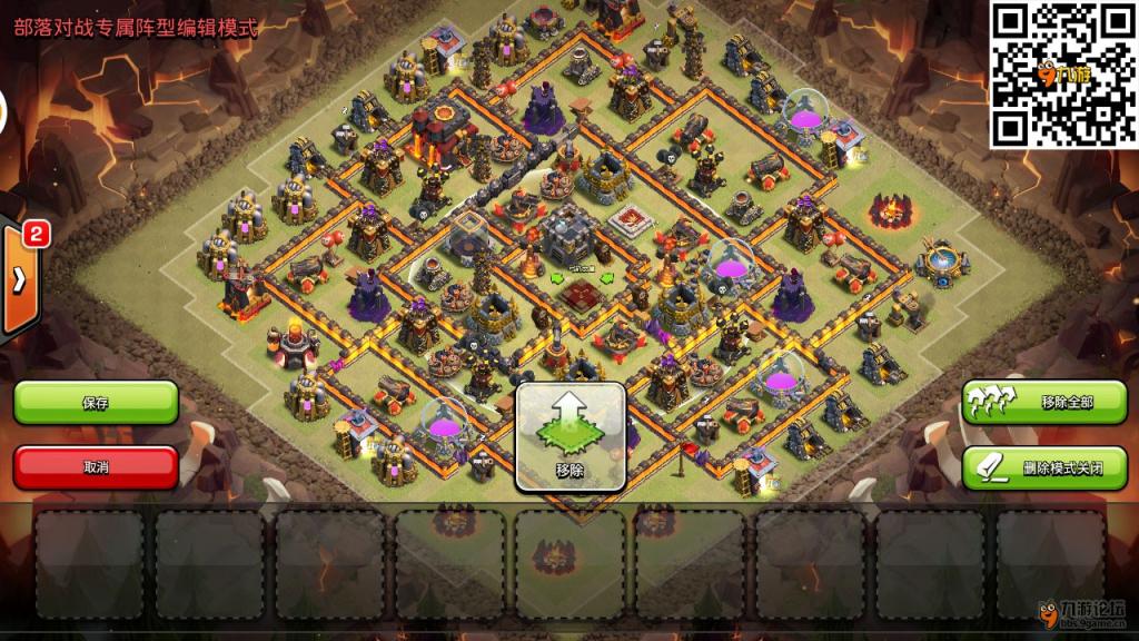 手机游戏论坛 69 新游推荐专区 69 部落冲突clash-of-clans 69