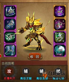 _Ws6AP~6V5Y4I``76sGEQX0.jpg