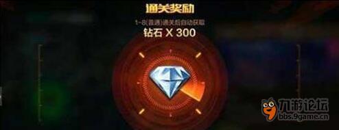 QQ截图20151125175319.jpg QQ截图20151125175319.jpg