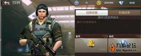 QQ截图20151125175329.jpg QQ截图20151125175329.jpg