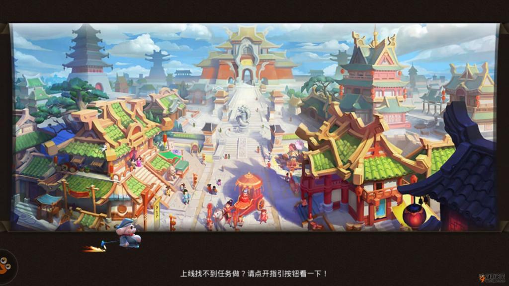 《不负如来不负卿》将拍影视剧 穿越女主与和