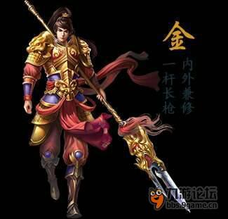 1452506120967_325x311.jpg 1452506120967_325x311.jpg