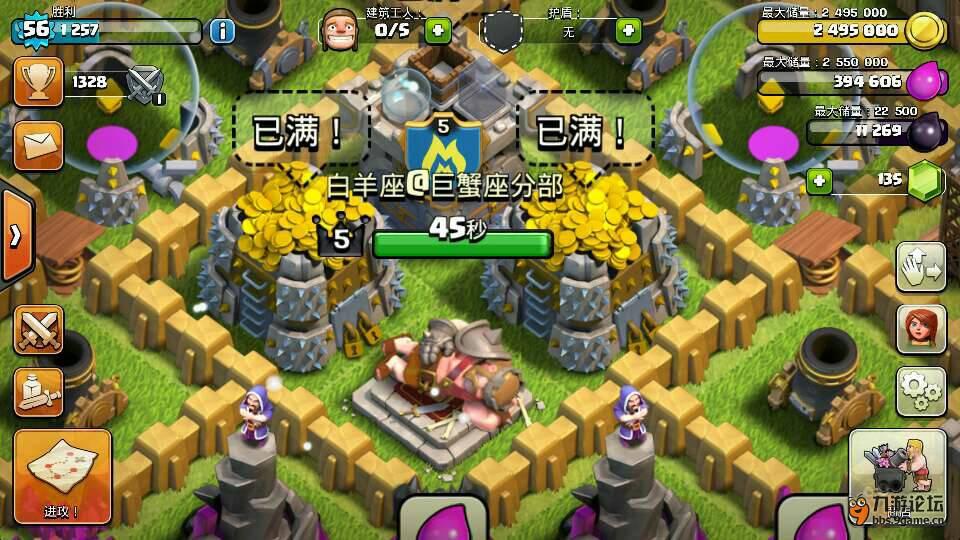 五级钢琴曲 a大调简谱