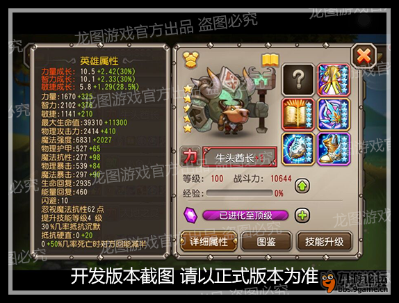 面板.jpg 面板.jpg