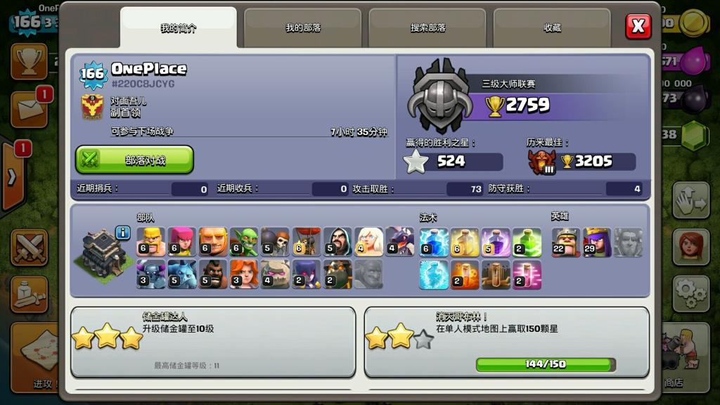 QQ图片20160520223933.jpg