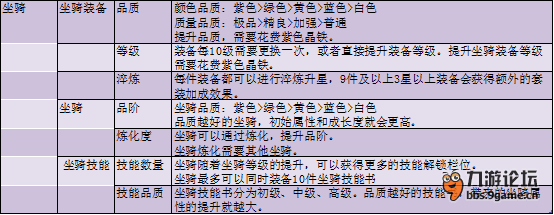 QQ圖片20160629111700.png