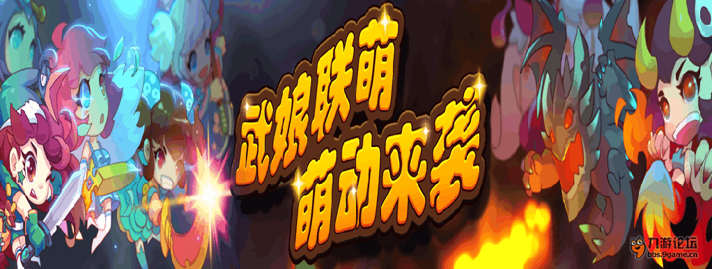 banner_副本.png