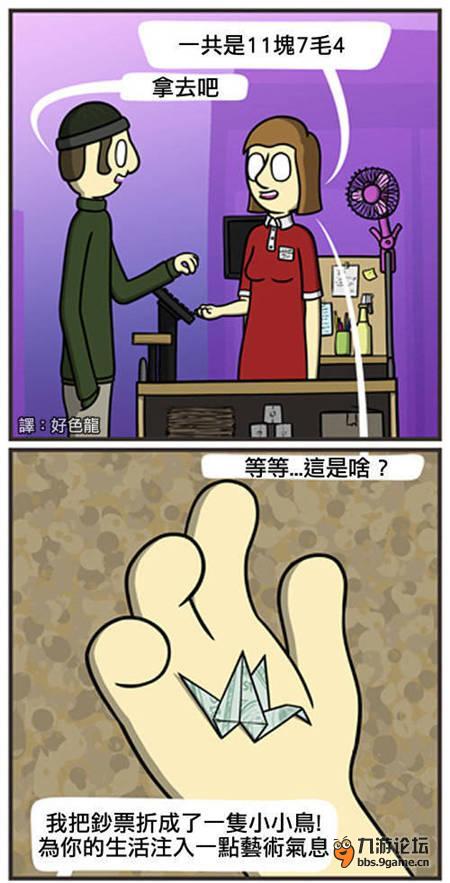 13.jpg 13.jpg