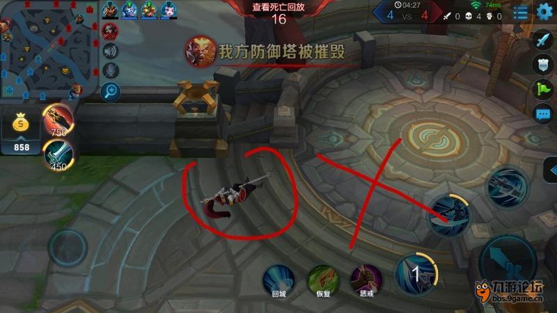 Screenshot_2016s08s11s16s02s40_com.tencent.tmgp.sgame_1470907038704.jpg