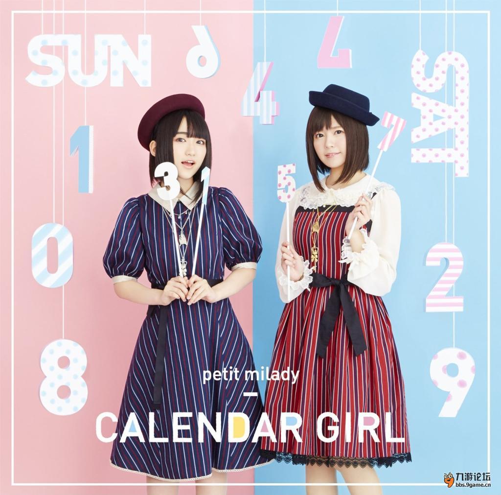 [160727]petit milady(悠木碧と竹达彩奈)3rd album 「calendar girl.