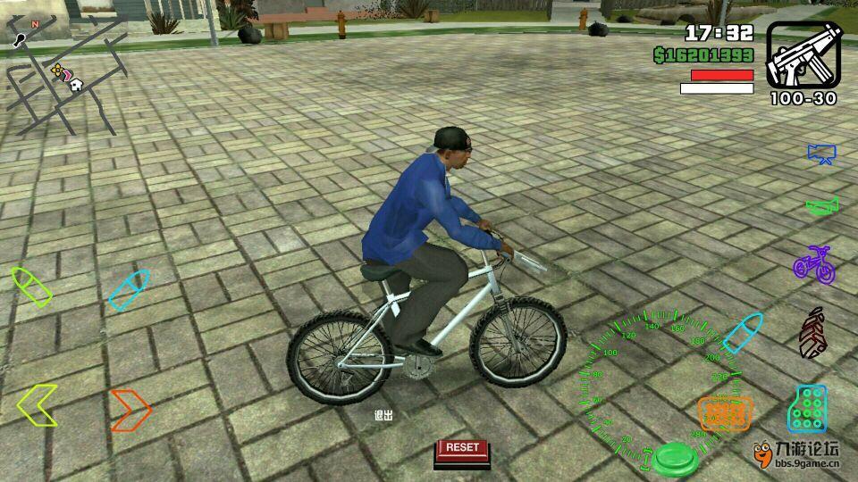 gtasamod