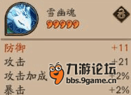 QQ图片20161031155614.png