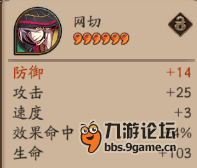 QQ图片20161031155605.png