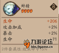 QQ图片20161031155546.png