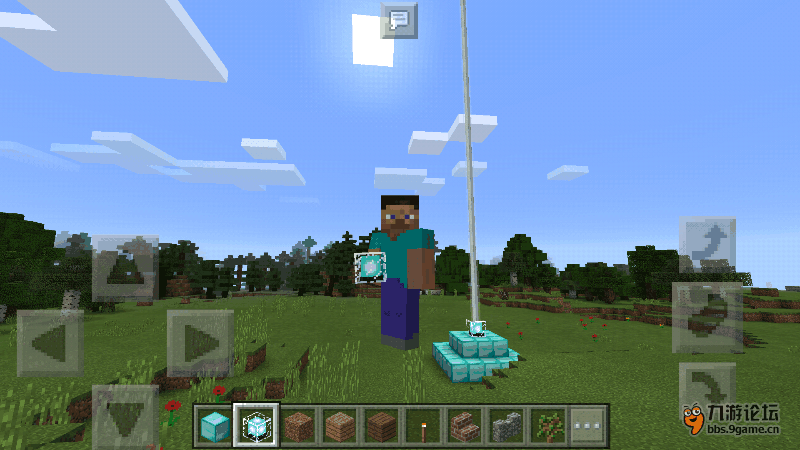 Screenshot_2017s01s10s21s00s37_com.mojang.minecraftpe.png