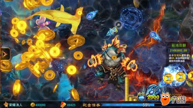 登录查看大图