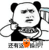 【图4】.png