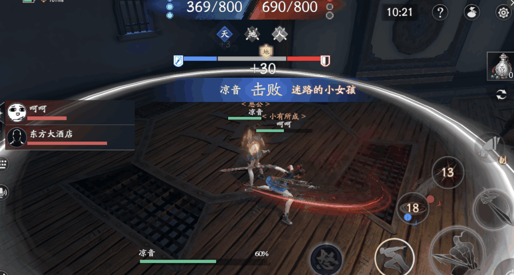 图片7.png 图片7.png