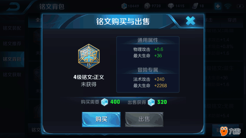 Screenshot_2018s08s19s17s42s56s477_com.tencent.tm.png