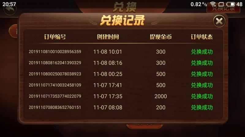 游戏排行_红白机经典游戏排行