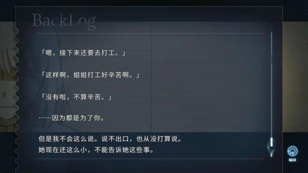 游戏运营(第二讲),游戏运营是做什么的