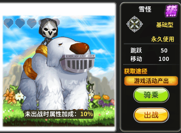 附件名称.png 附件名称.png