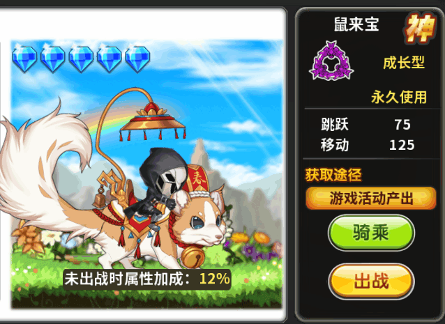 附件名称.png 附件名称.png