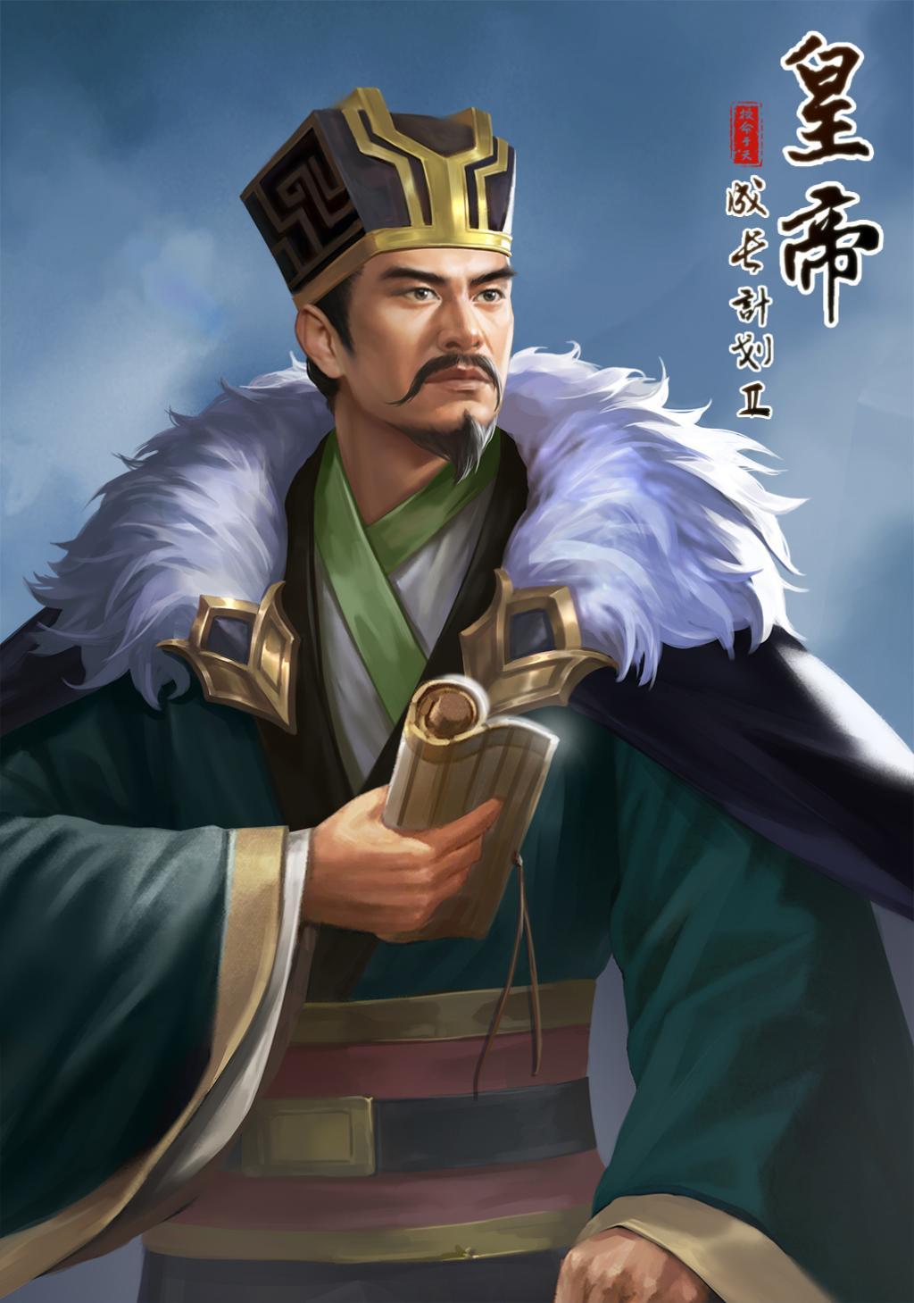商鞅psd.jpg