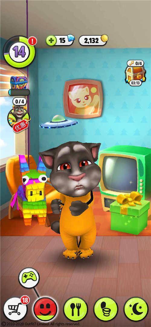 《我的汤姆猫》攻略:怎么互动,怎么录音?