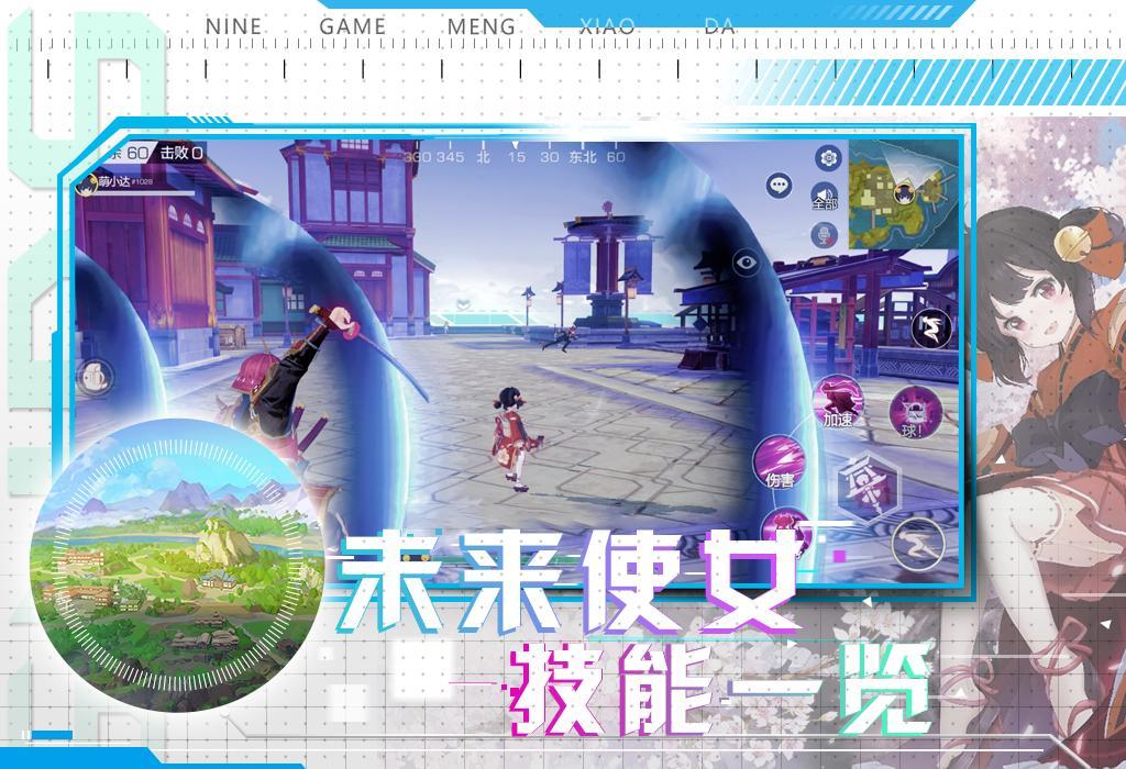 原创壁纸s浅语.jpg