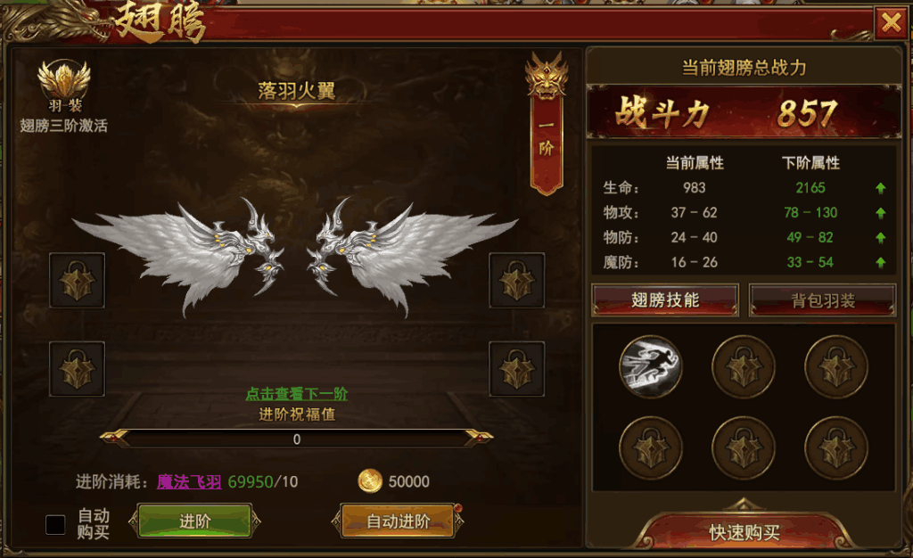 图片2.png 图片2.png