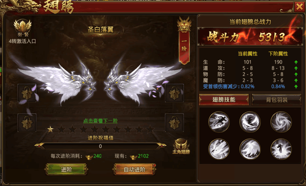 图片5.png 图片5.png