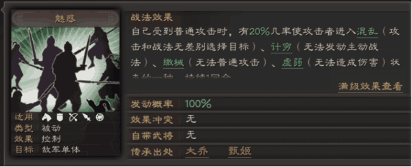 图片s3.png