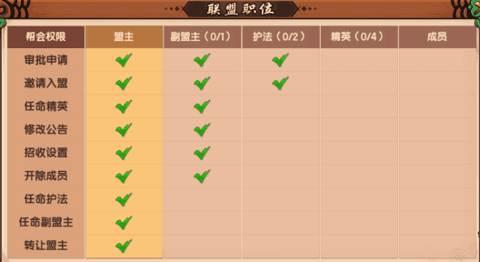 附件1591859275.png