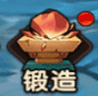 附件1591859639.png