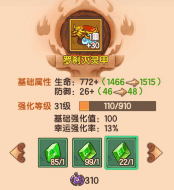 附件1591859642.png